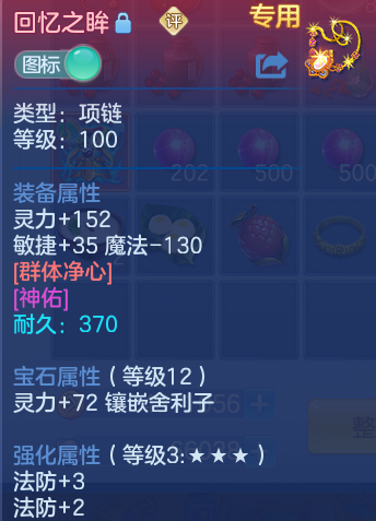 微信图片_20260917190314_28_8489.png