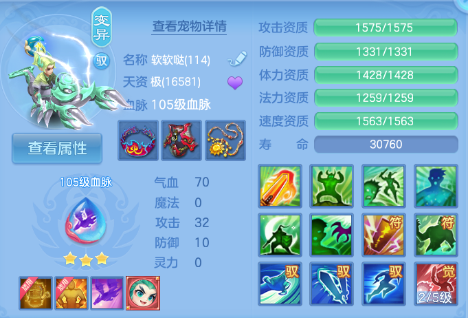 微信图片_20260917190618_36_8489.png