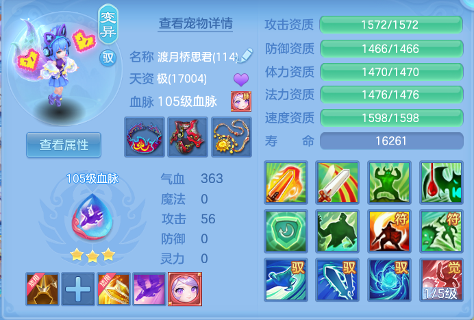 微信图片_20260917190618_34_8489.png