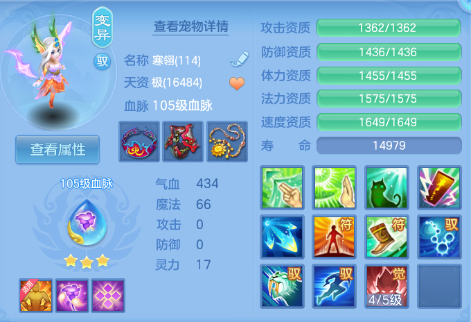 微信图片_20260917190618_39_8489.png
