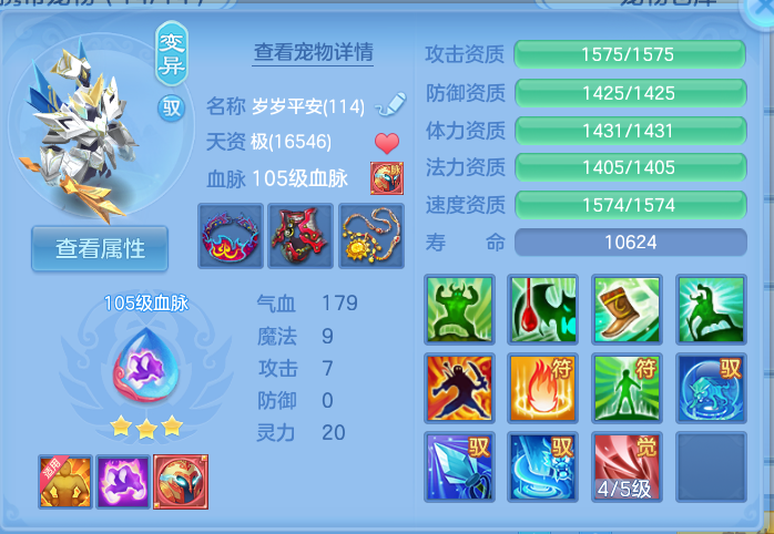 微信图片_20260917190620_44_8489.png