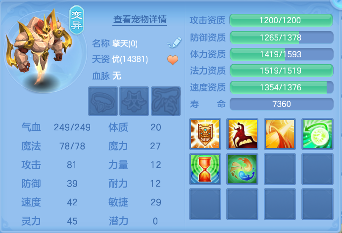 微信图片_20260917190621_51_8489.png
