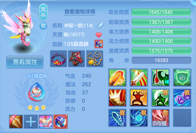 微信图片_20260917190621_56_8489.png
