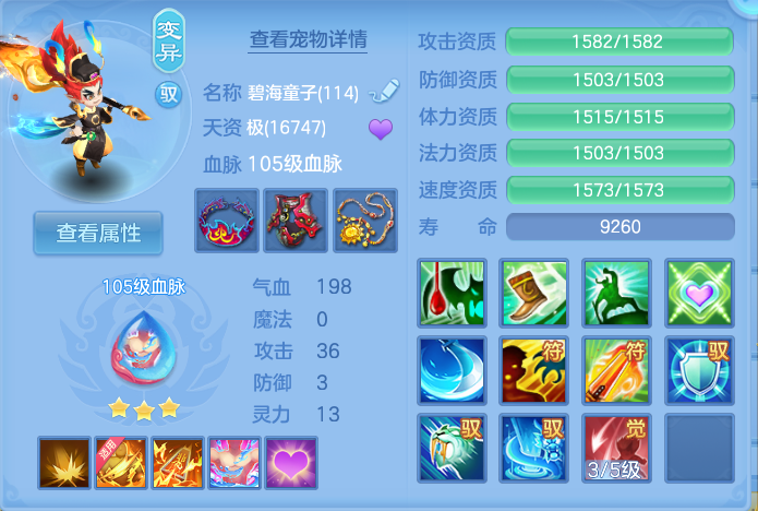 微信图片_20260917190622_59_8489.png