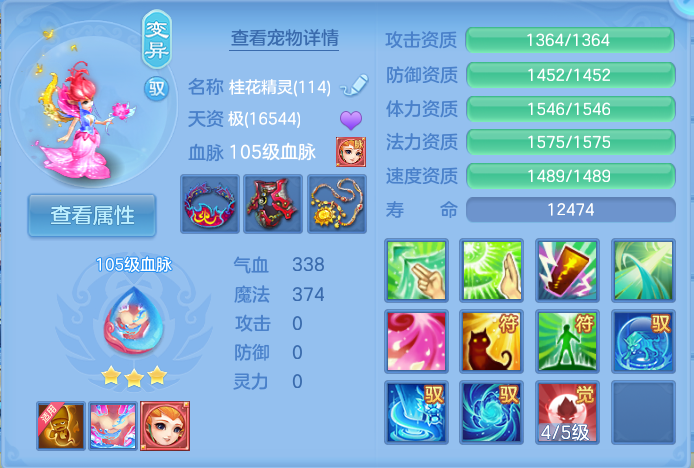 微信图片_20260917190622_64_8489.png