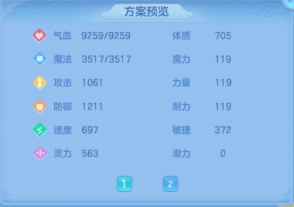 微信图片_20260917190800_83_8489.png