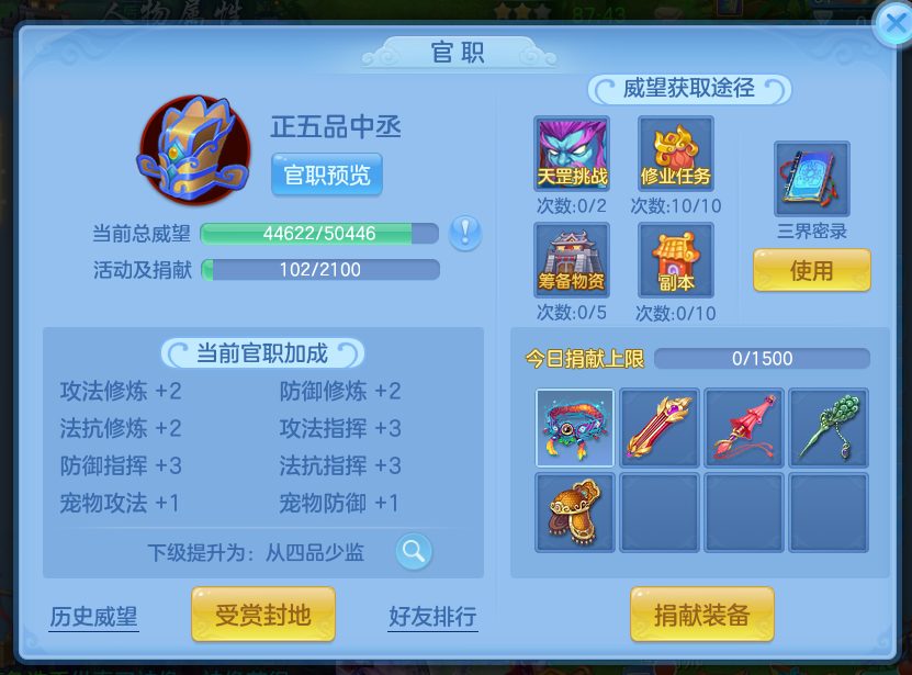 微信图片_2026-09-17_172156_640.png