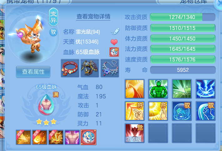 微信图片_2026-09-17_172206_312.png