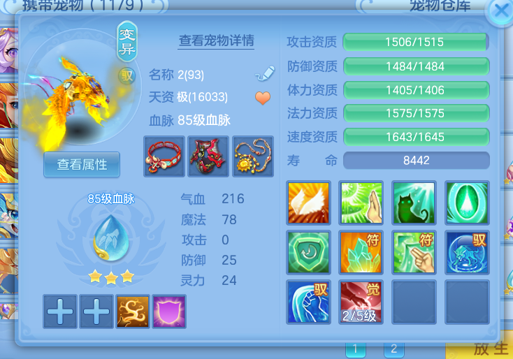 微信图片_2026-09-17_172213_287.png