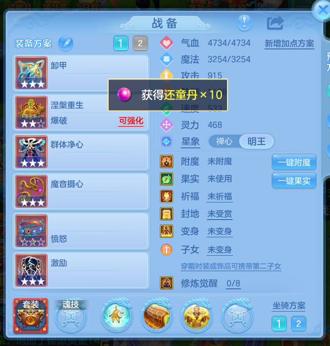 微信图片_2026-09-17_172227_714.png