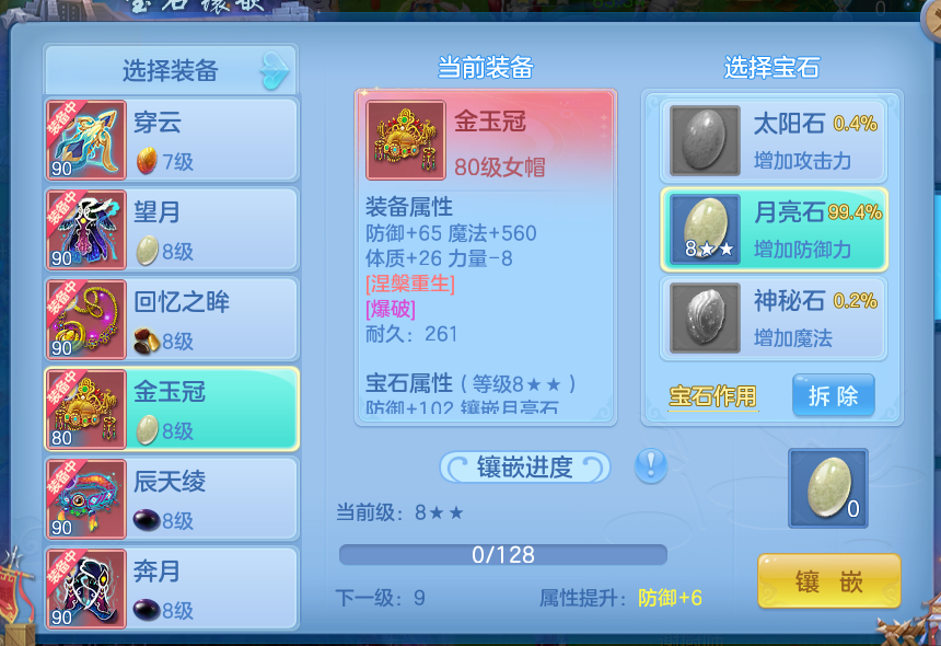 微信图片_2026-09-17_172229_130.png