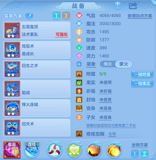 微信图片_20260917171346_32_8463.png