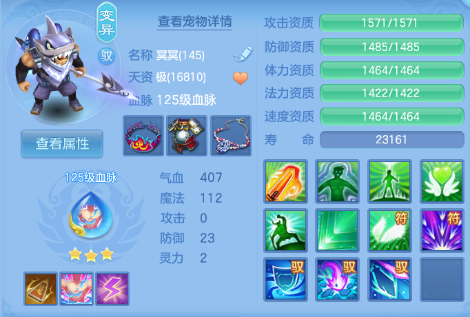 微信图片_20260917171625_47_8463.png