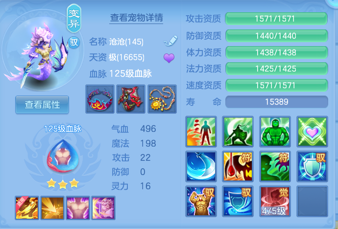 微信图片_20260917171625_46_8463.png
