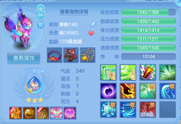 微信图片_20260917171625_50_8463.png