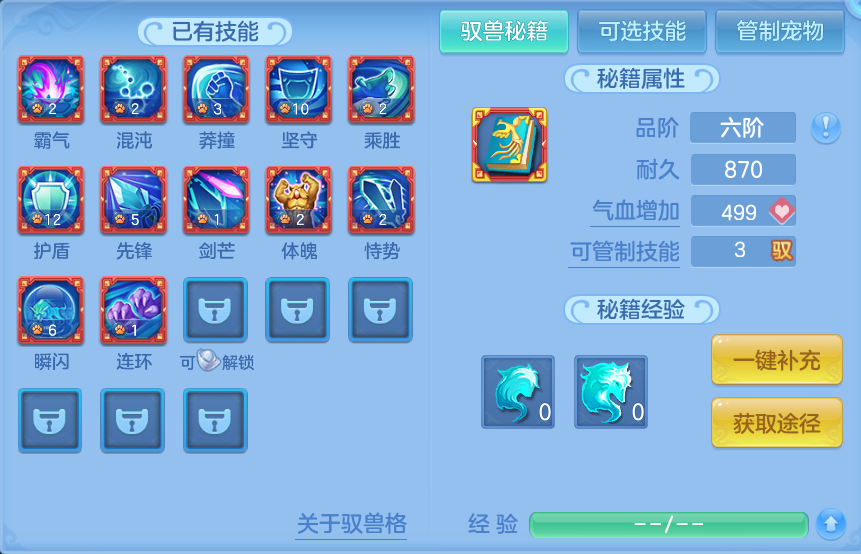 微信图片_20260917171814_69_8463.png