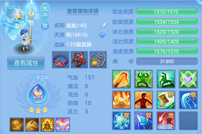 微信图片_20260917171656_54_8463.png