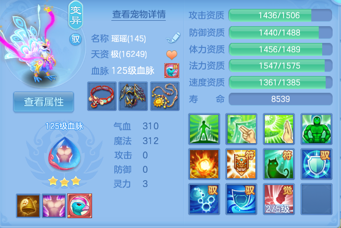 微信图片_20260917171656_57_8463.png