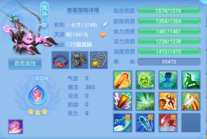 微信图片_20260917171718_63_8463.png