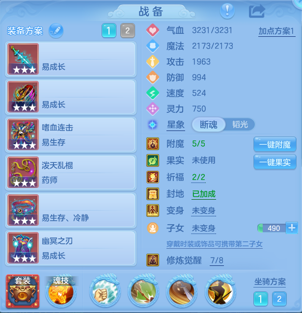 微信图片_20260917172145_21_8469.png