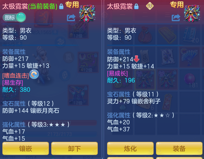 微信图片_20260917172146_29_8469.png