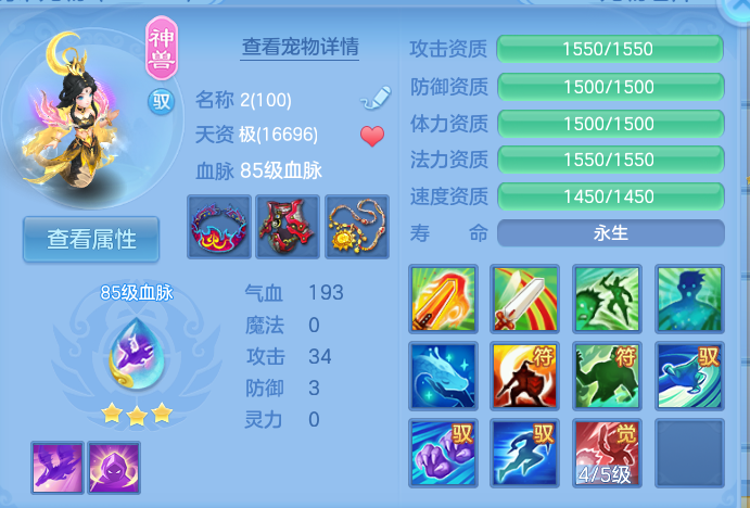微信图片_20260917172240_33_8469.png