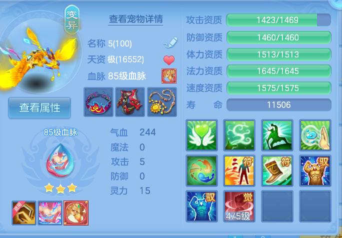 微信图片_20260917172635_41_8469.png