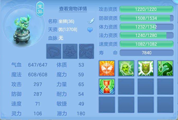微信图片_20260917172638_54_8469.png