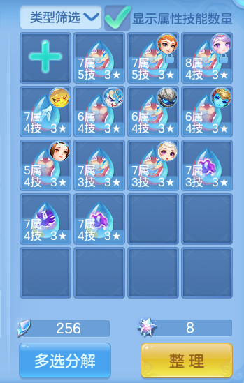 微信图片_20260917172713_58_8469.png