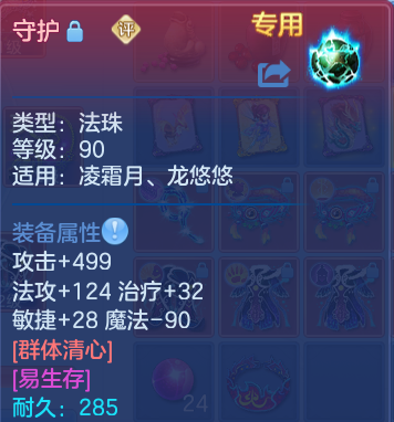 微信图片_20260917174620_19_15130.png
