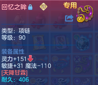 微信图片_20260917174658_26_15130.png