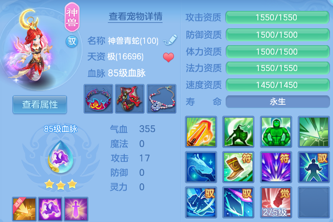 微信图片_20260917174738_32_15130.png