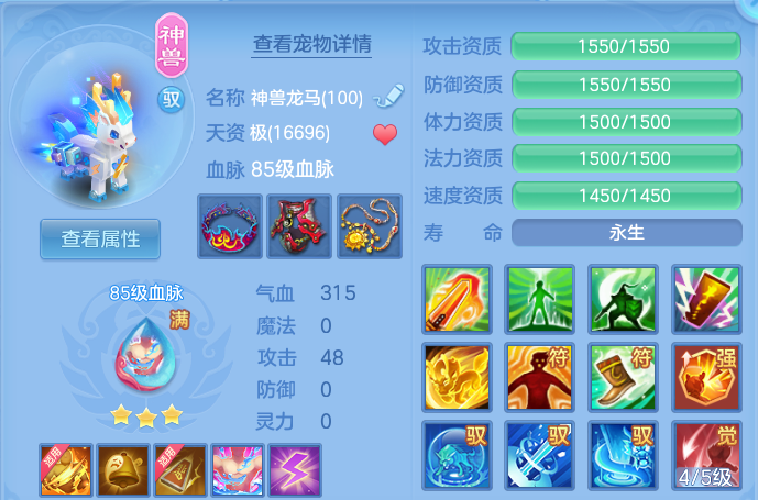 微信图片_20260917174747_34_15130.png