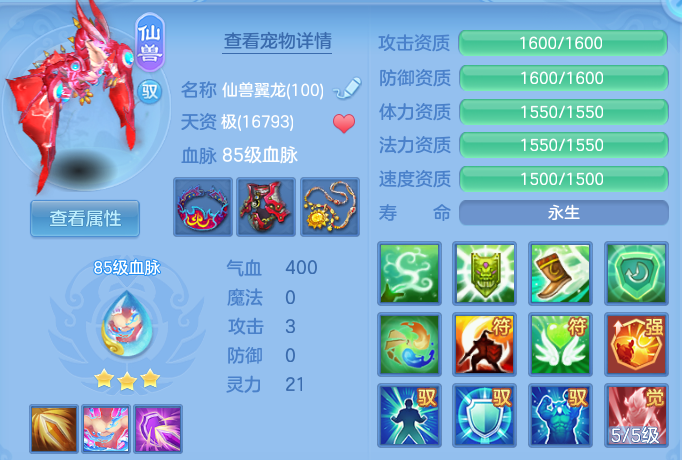 微信图片_20260917174726_30_15130.png