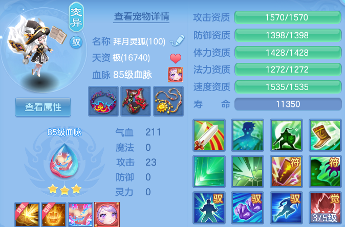 微信图片_20260917174756_35_15130.png
