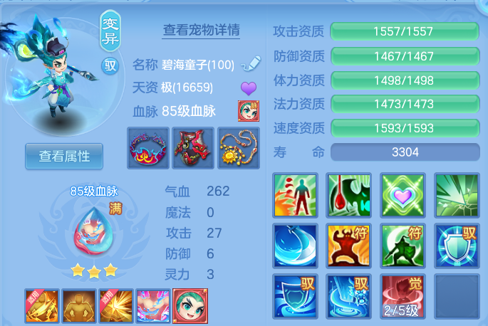 微信图片_20260917174855_46_15130.png
