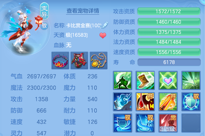 微信图片_20260917174921_51_15130.png