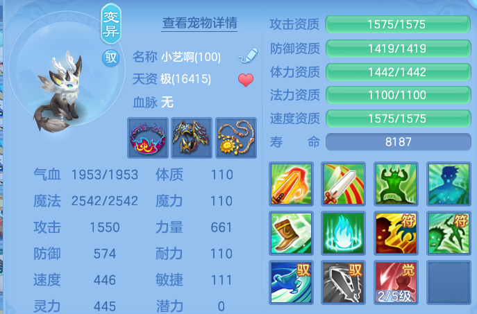 微信图片_20260917174928_52_15130.png