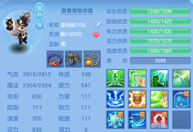 微信图片_20260917174933_53_15130.png