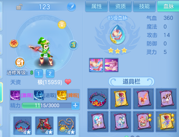 微信图片_20260917174943_54_15130.png