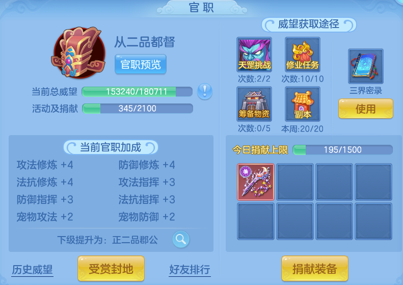 微信图片_20260917175009_59_15130.png