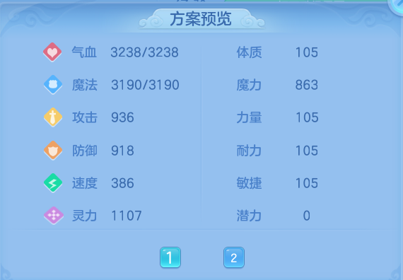 微信图片_20260917175005_58_15130.png