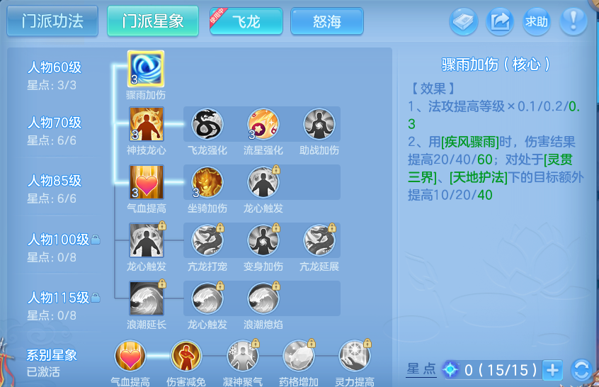 微信图片_20260917175014_60_15130.png