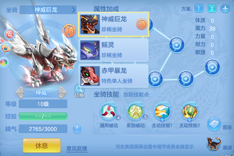 微信图片_20260917175033_64_15130.png