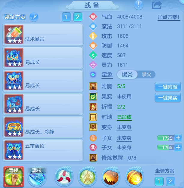 微信图片_20260917175533_18_15133.png