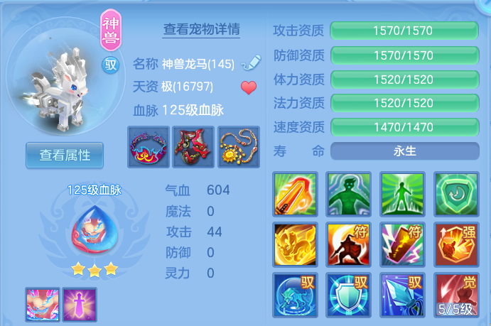 微信图片_20260917175649_31_15133.png