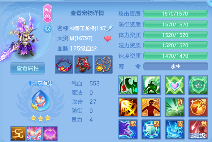 微信图片_20260917175654_32_15133.png