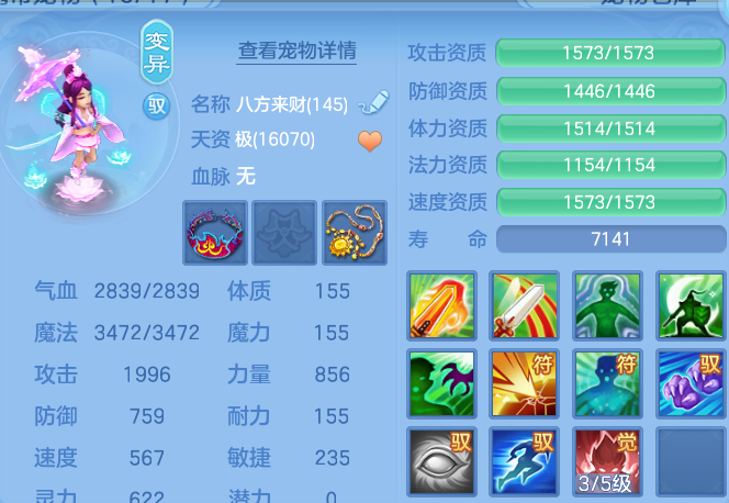 微信图片_20260917175816_47_15133.png