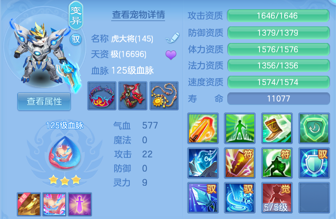 微信图片_20260917175758_43_15133.png