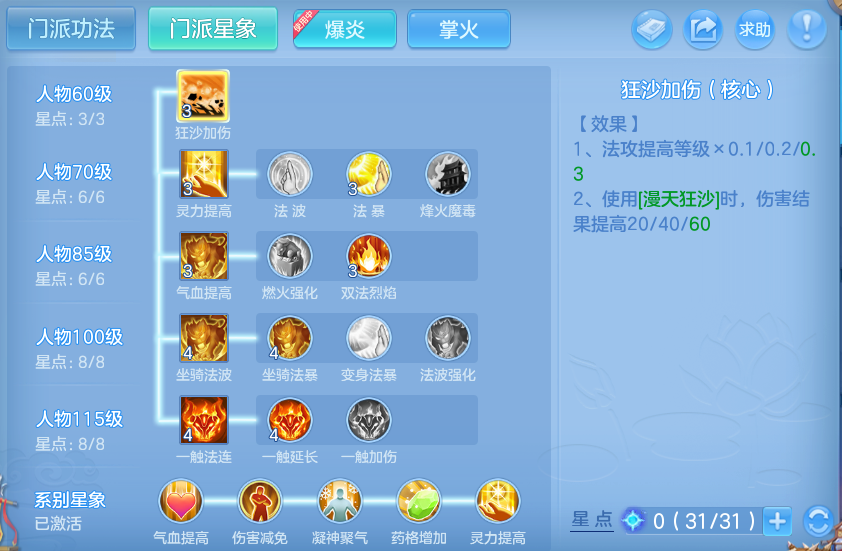 微信图片_20260917175924_60_15133.png